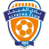 Al Fayha logo
