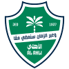 Al Ahli SC logo
