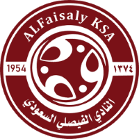 Al-Faisaly logo