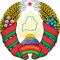 Беларусь logo