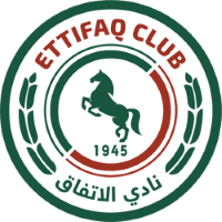 Al Ettifaq logo
