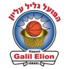 Galil Elyon logo