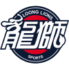 Guangzhou logo
