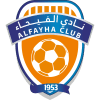 Al Fayha logo