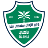Al Ahli SC logo